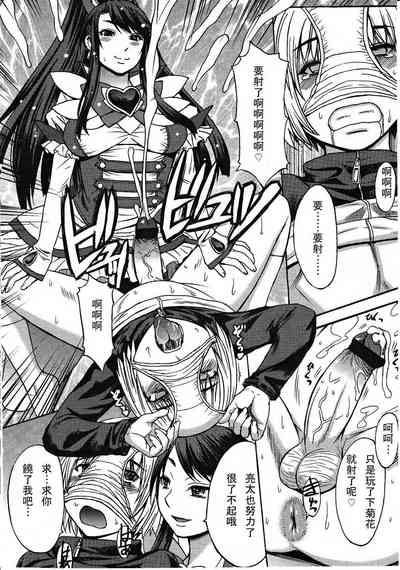 第258頁圖