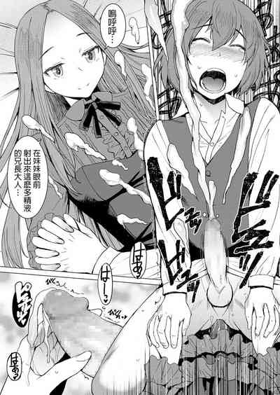 第26頁圖