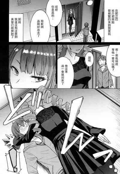 第38頁圖