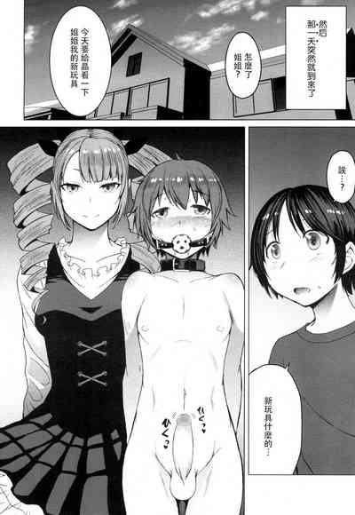 第42頁圖