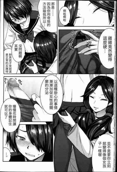 第62頁圖
