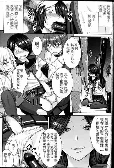 第74頁圖