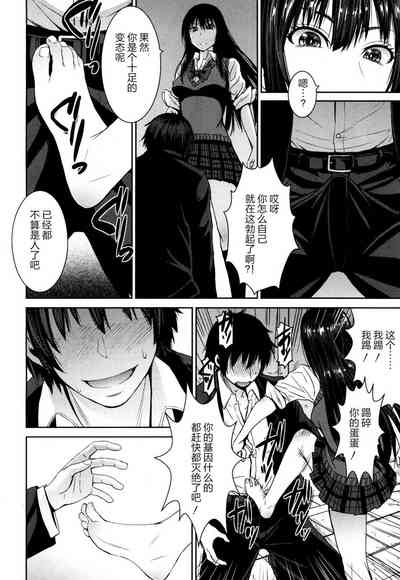 第94頁圖