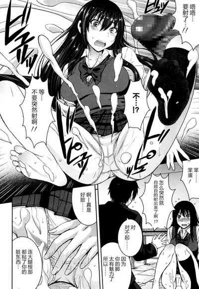 第98頁圖