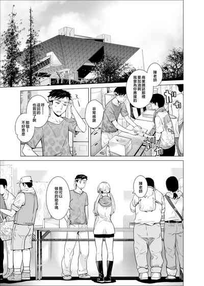 第26頁圖