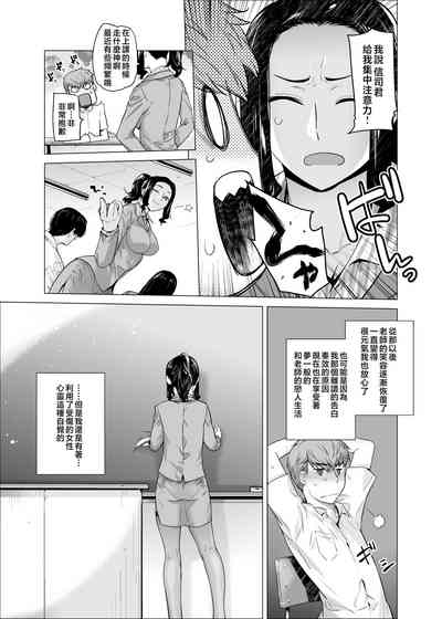 第50頁圖