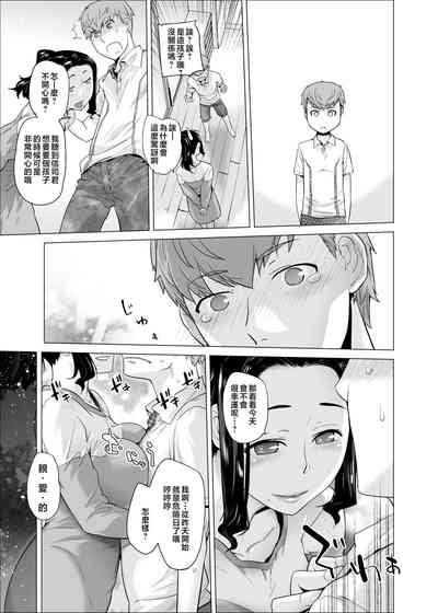 第54頁圖