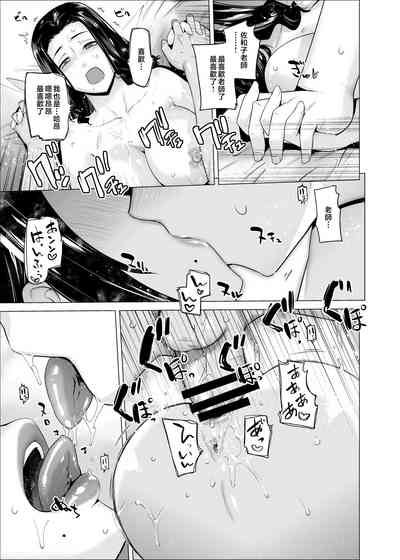 第58頁圖