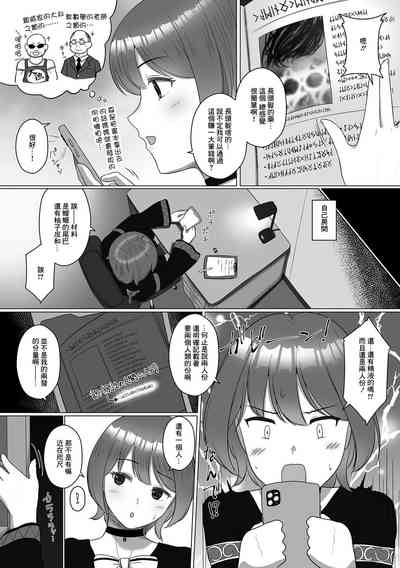 第2页图