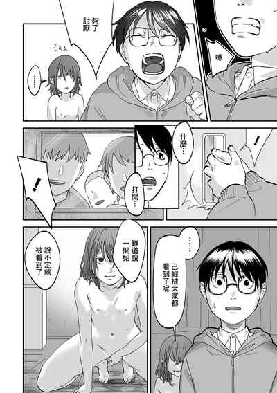 第6頁圖