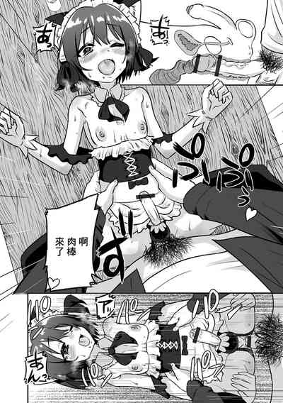 第10页图