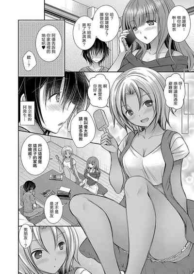 第2页图