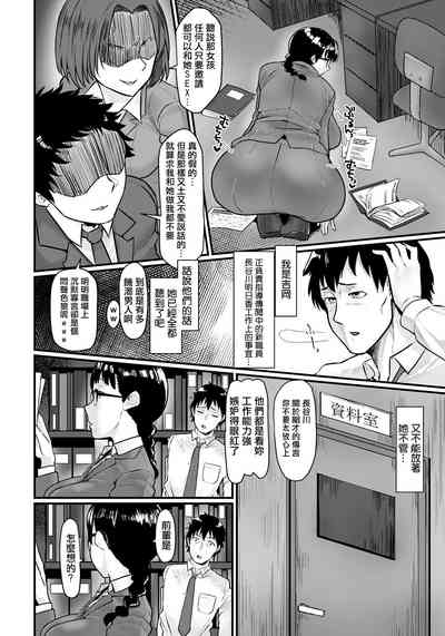 第2頁圖