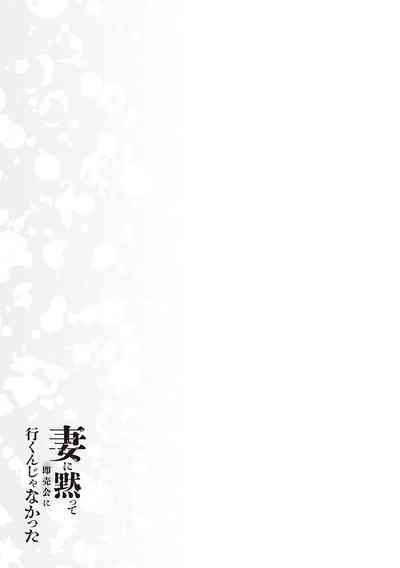 第106页图