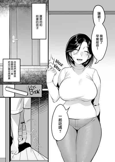 第110页图
