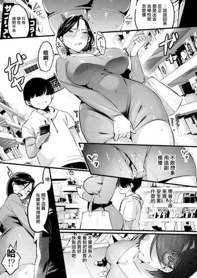 第142页图