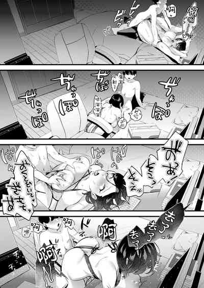 第166页图