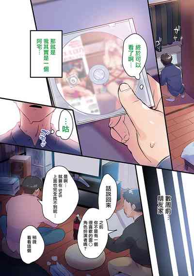 第66页图
