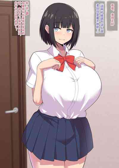 第66頁圖