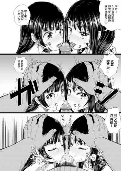 第114頁圖