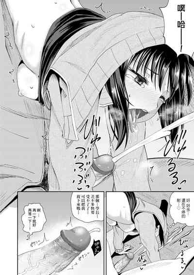 第150頁圖