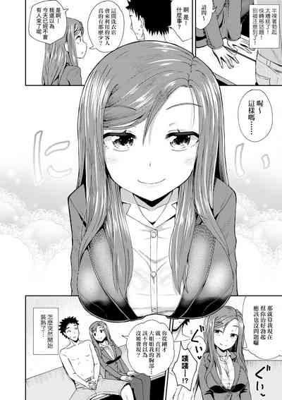 第162頁圖