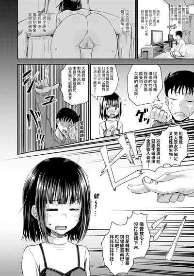 第186頁圖