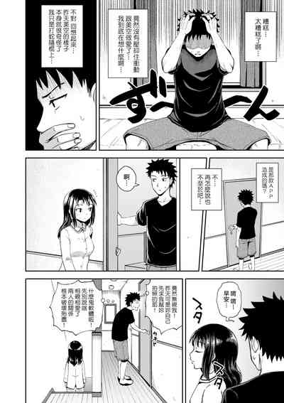 第26頁圖