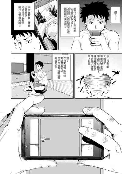 第30頁圖