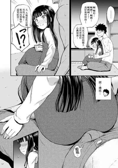 第34頁圖