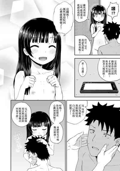 第46頁圖