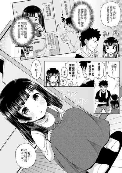 第62頁圖