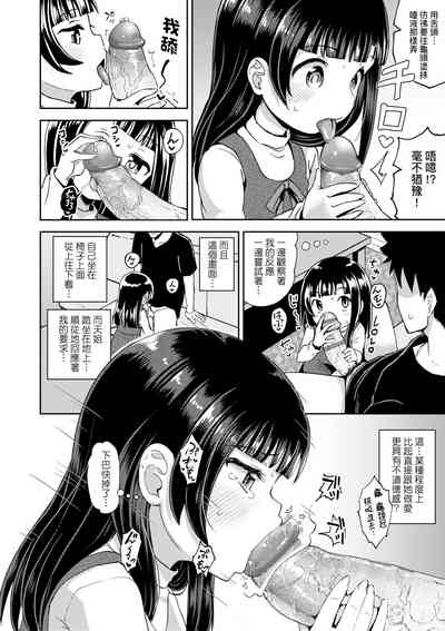 第66頁圖