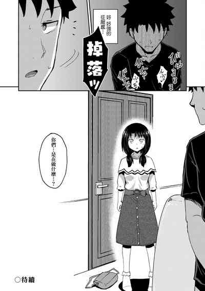 第70頁圖