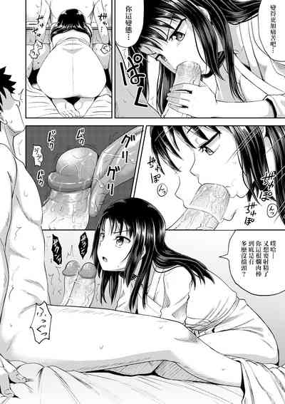 第86頁圖