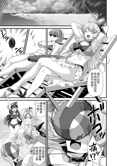 第2页图