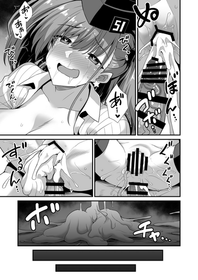 第30页图