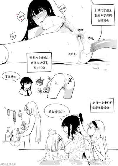 第18頁圖