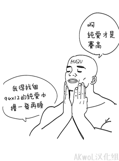 第14页图
