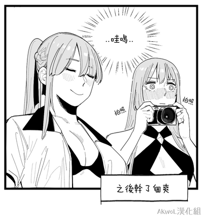 第14页图