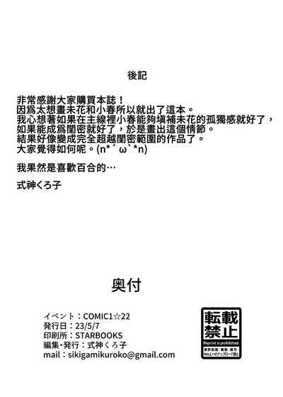 第26页图