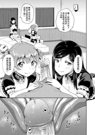第102頁圖