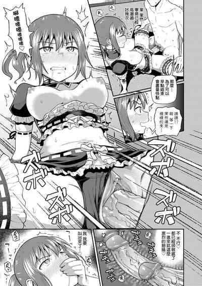 第178頁圖