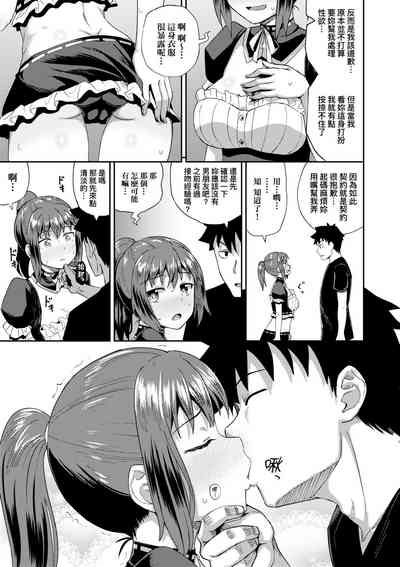 第18頁圖