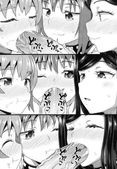 第206頁圖