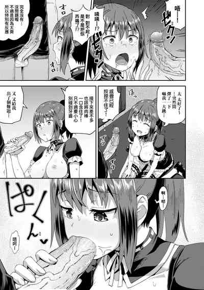 第30頁圖