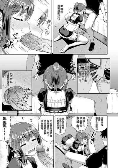 第58頁圖