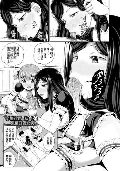 第78頁圖