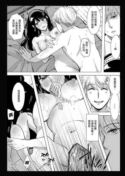 第22页图