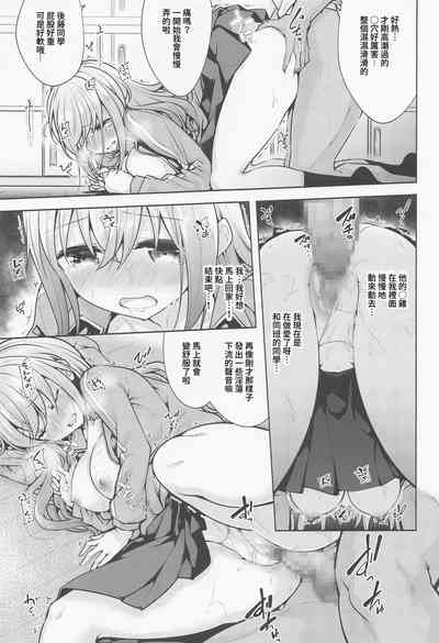 第10頁圖